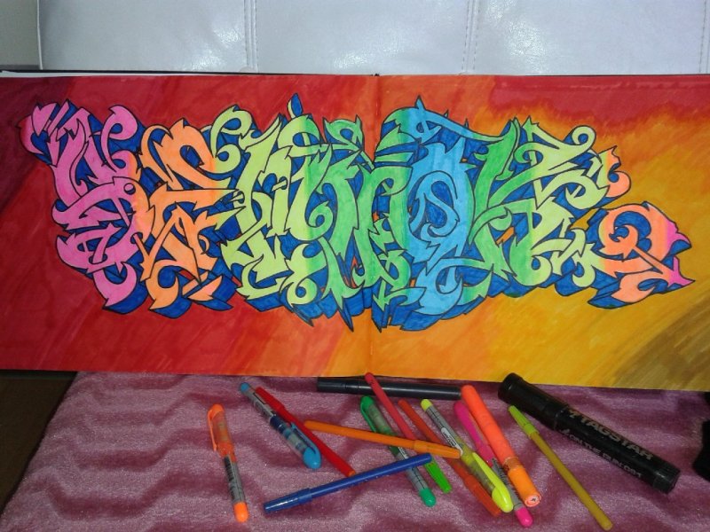 Maslak Graffiti