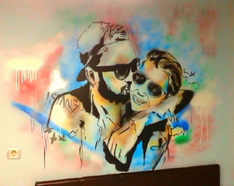 Streetart Sokak Sanati